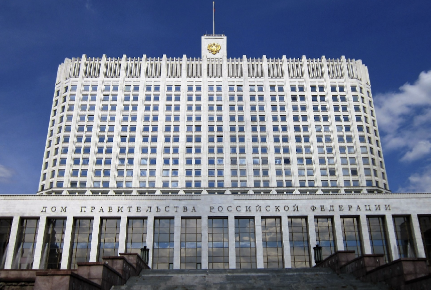 Правительство России утвердило коэффициенты к базовым ставкам экологического сбора на 2026 год