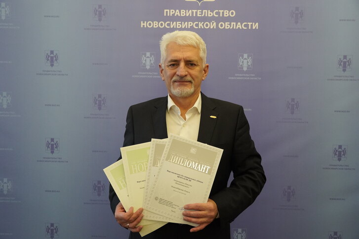 15 ноября в Новосибирской области состоялось награждение финалистов Всероссийского конкурса программы «100 лучших товаров России». В их числе – АО «Искитимцемент», удостоенное дипломов за выпуск четырех видов продукции.