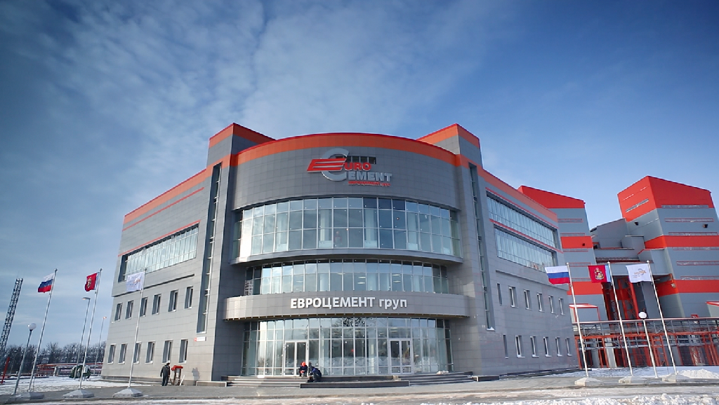 Два цементных завода «ЕВРОЦЕМЕНТ груп» продают имущество