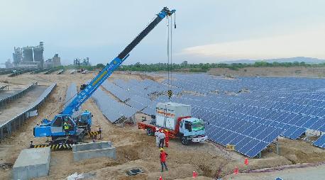 Реализацией проекта занималась пакистанская энергитическая компания Reon Energy Ltd.