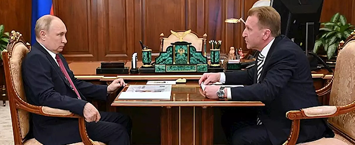 Президент Российской Федерации провел рабочую встречу с председателем «ВЭБ. РФ»