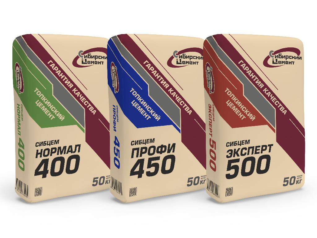 «Сибирский цемент» запускает новую линейку унифицированной тарированной продукции