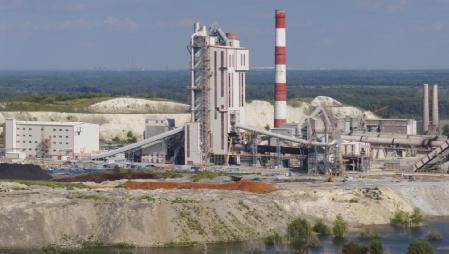 Вольский цементный завод LafargeHolcim 