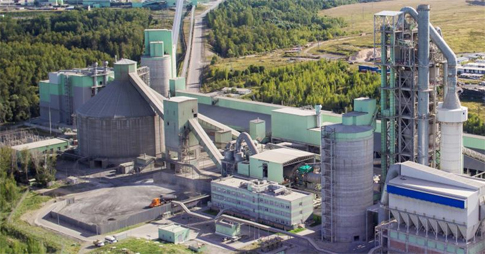 Компания «ХайдельбергЦемент Рус» продает новые неликвидные запчасти и оборудование