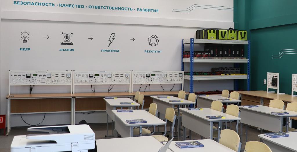 В колледже Невьянска открыли новую профориентационную аудиторию