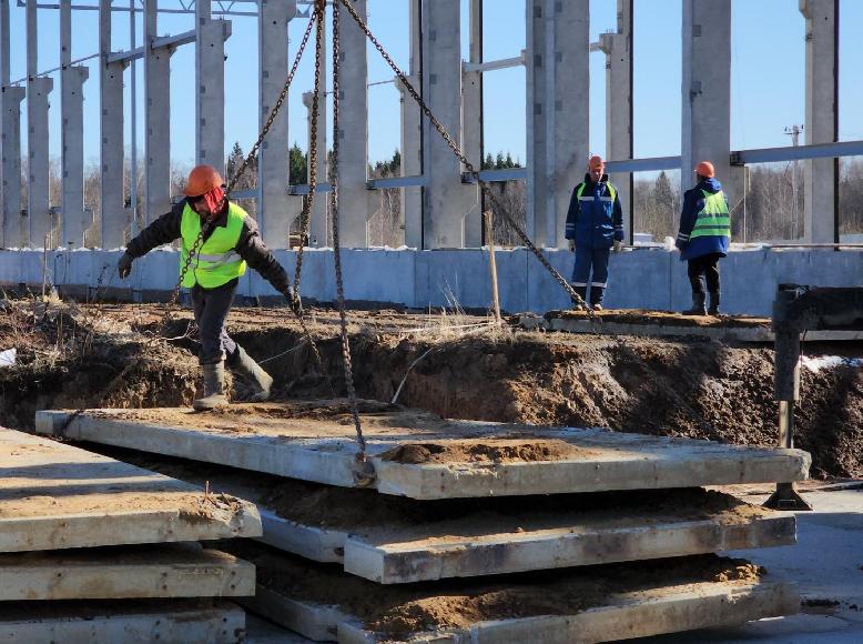В Рузе начали строить завод железобетонных конструкций
