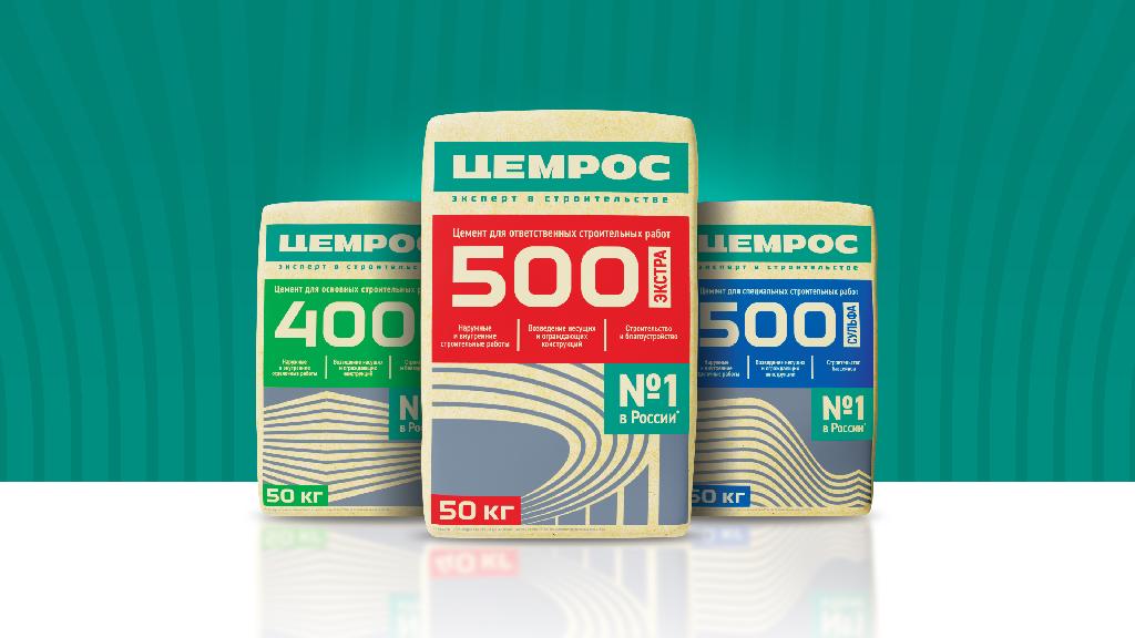 ЦЕМРОС представляет обновленную упаковку для своей продукции