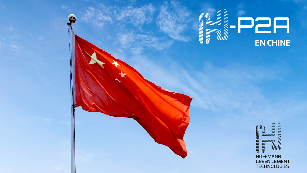 Компания Hoffmann Green Cement Technologies, занимающаяся разработками в области цемента с низким углеродным следом, сегодня объявляет о выдаче китайского патента на свою технологию H-P2A.