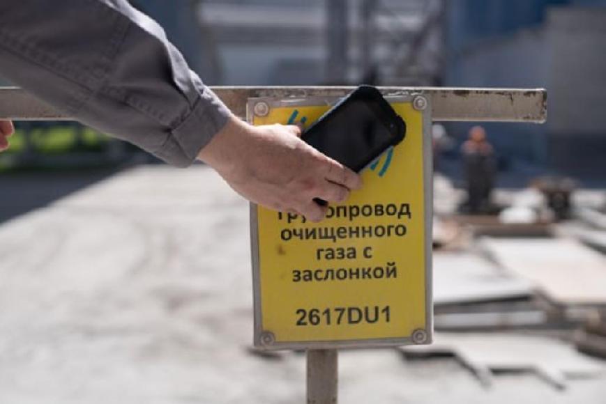 Мобильный мониторинг – одна из составляющих на пути создания цифрового завода. 