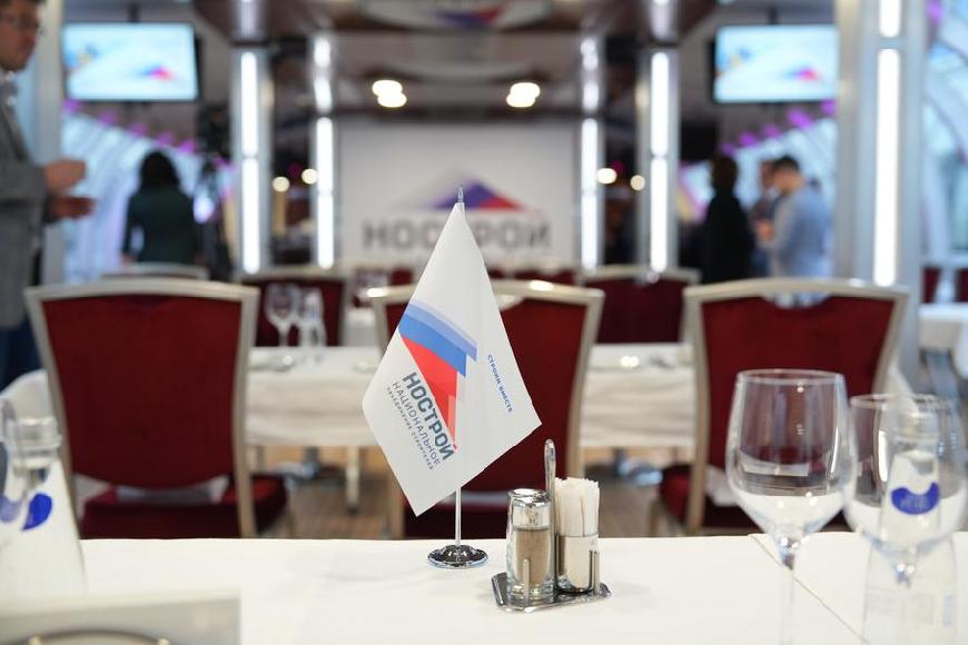 НОСТРОЙ планирует ввести знак качества для стройматериалов