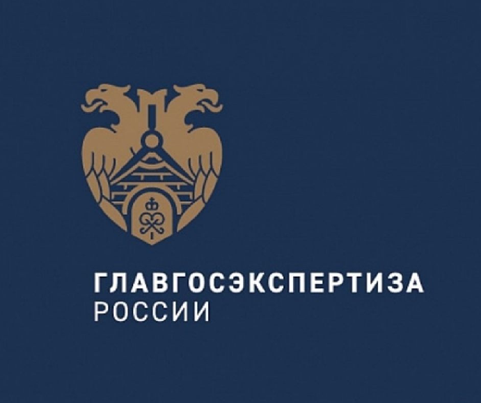 Эксперты Главгосэкспертизы России приняли участие в семинаре Фонда ЖКХ, где дали рекомендации по процедуре прохождения аудита технической части объектов капстроительства.