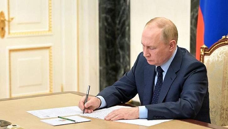 Президент утвердил перечень поручений по итогам XXVI ПМЭФ 
