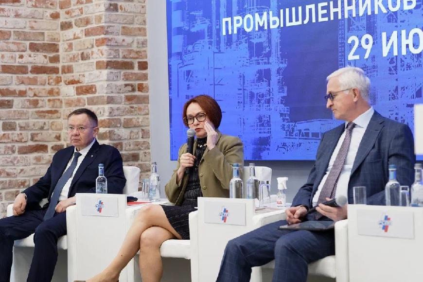 Министр строительства и ЖКХ РФ Ирек Файзуллин и президент Российского союза промышленников и предпринимателей (РСПП) Александр Шохин подписали Дорожную карту по взаимодействию РСПП и Минстроя России в сфере технического регулирования и совершенствования нормативной базы в строительстве на 2022-2023 гг.
