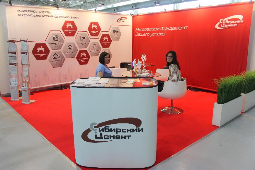 В период с 16 по 19 марта представители холдинга «Сибирский цемент» работали на площадке крупнейшей за Уралом специализированной выставки «Строительство и архитектура» в г. Красноярске.