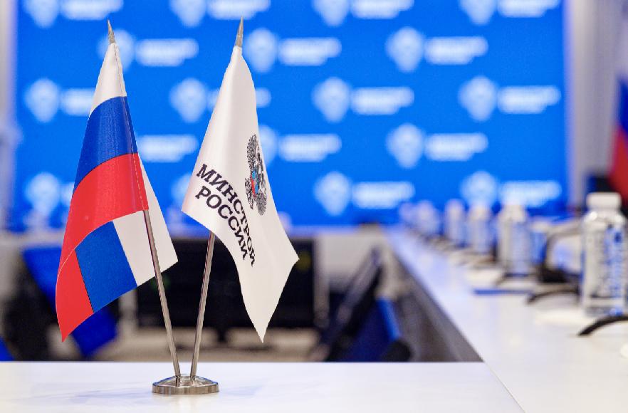 Подписан закон о совершенствовании нормативного регулирования Свободной экономической зоны