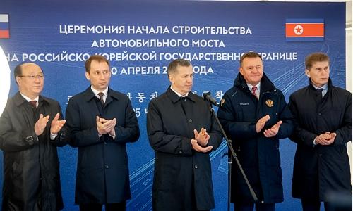 Россия и КНДР построят пограничный автомобильный мост