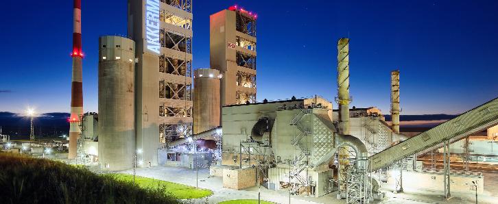 AKKERMANN Cement запустил онлайн-сервис для автоматизации оптовых продаж 