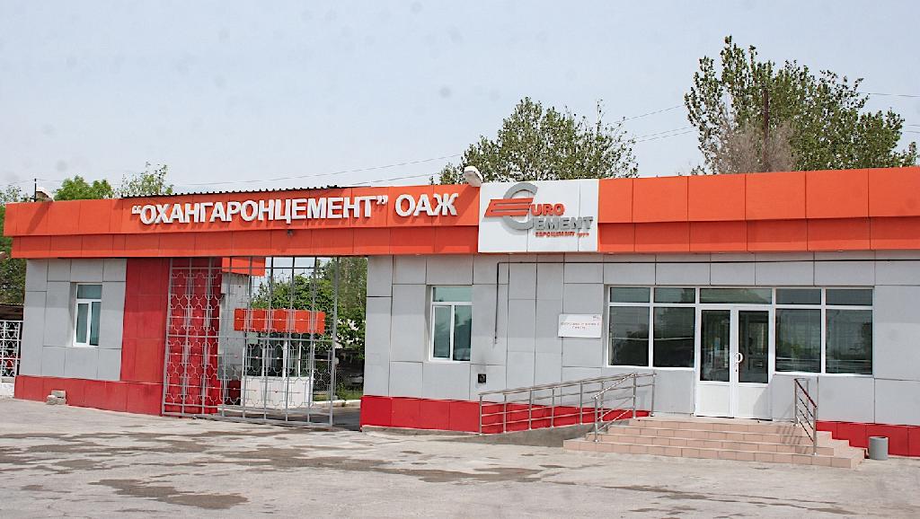 Цементы предприятия отгружены преимущественно потребителям из Ташкента и Ташкентской области.