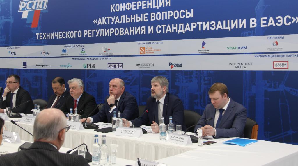 Замминистра рассказал о ходе разработки ТР ЕАЭС «О безопасности строительных материалов и изделий»