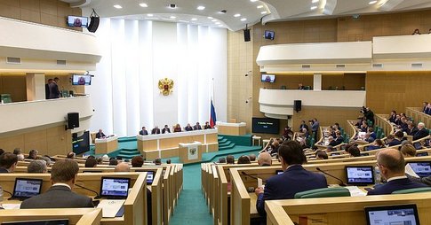 Совет Федерации РФ одобрил поправки к закону об экологической экспертизе