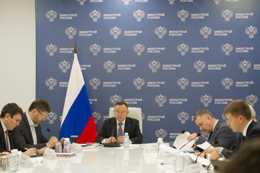 Участники заседания президиума Правкомиссии обсудили ситуацию в жилищном строительстве