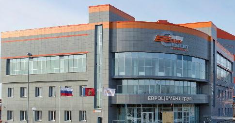 «Евроцемент груп» Ашот Хачатурянц