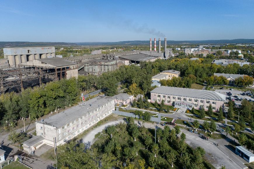 «Ангарскцемент» подвел итоги работы за три квартала 2024 года