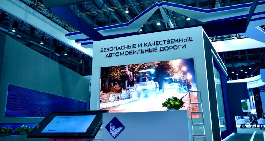 rosavtodor-i-soyuztsement-dogovorilis-aktivnee-stroit-tsementobetonnye-dorogi