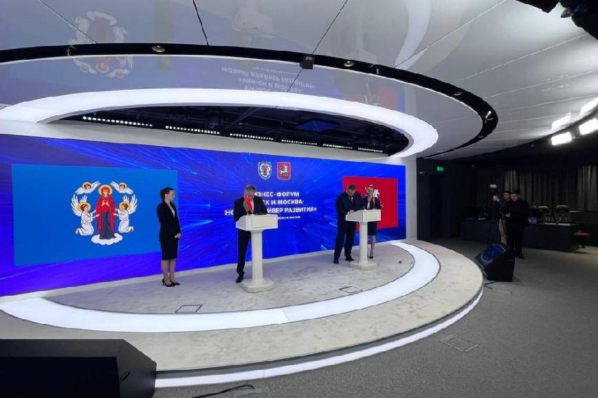 Управляющая компания холдинга «Белорусская цементная компания» расширяет партнерство с российскими компаниями