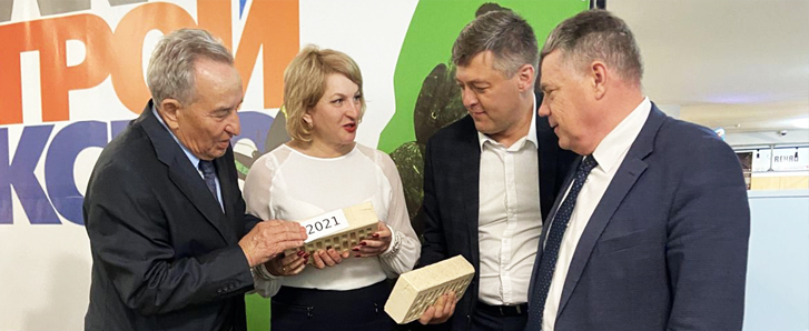 Правительство Хакасии ищет инвестора для строительства цементного завода