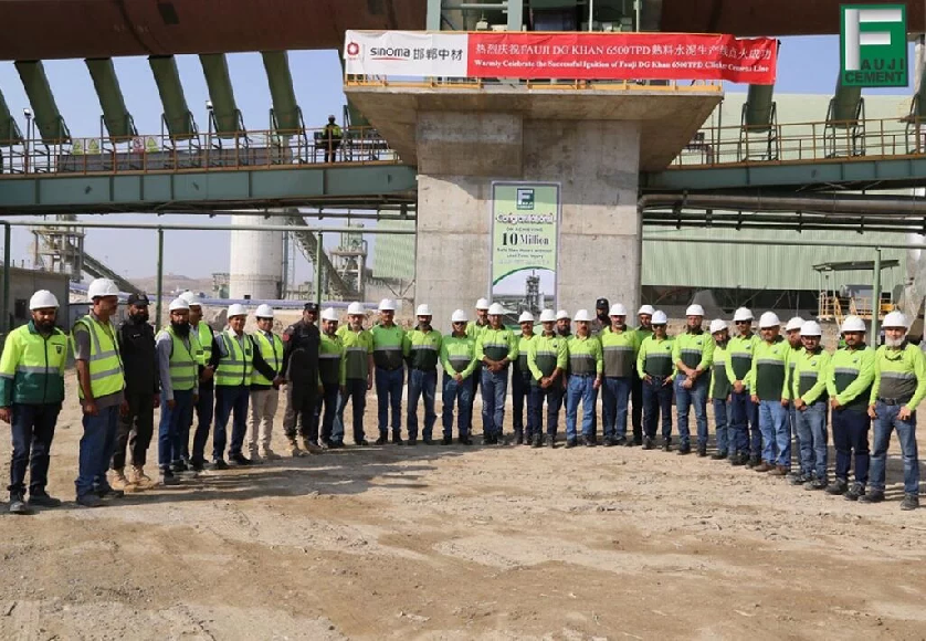 Компания Fauji Cement (Пакистан) ввела в эксплуатацию технологическую линию мощностью 6500 тонн цемента в сутки