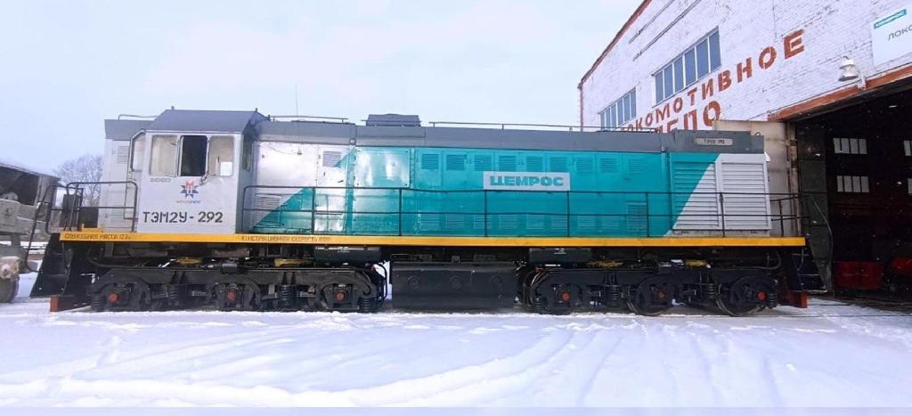 На Мордовцемент после ремонта вернулся локомотив 