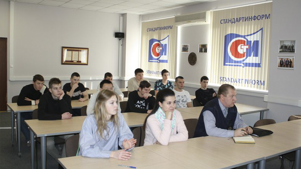 Инициативы по созданию института стандартизации Росстандарт начал реализовывать в 2018 году