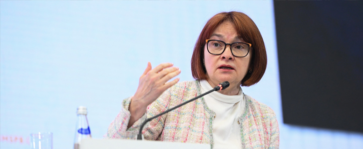 Эльвира Набиуллина: увеличение стоимости стройматериалов носит временный характер