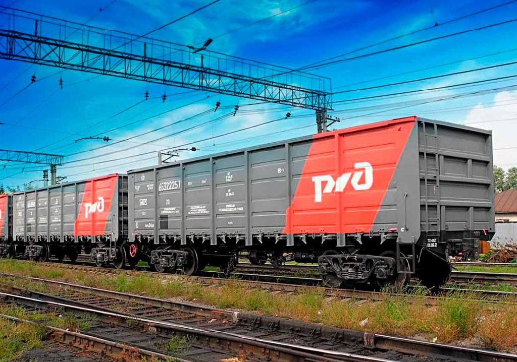 За 7 месяцев 2021 года РЖД увеличила объем отгрузки цемента 