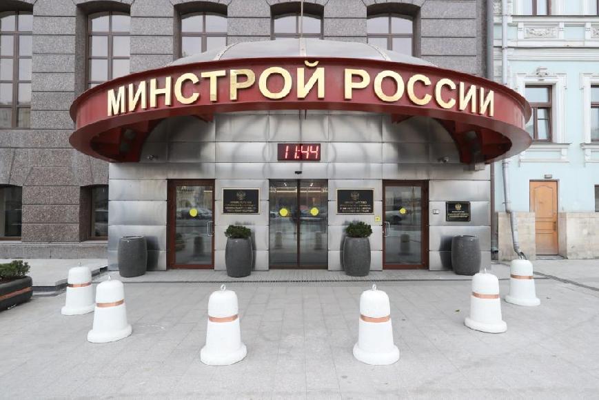 Министерство строительства и ЖКХ готовит новые предложения по компенсации роста цен на стройматериалы в России. 