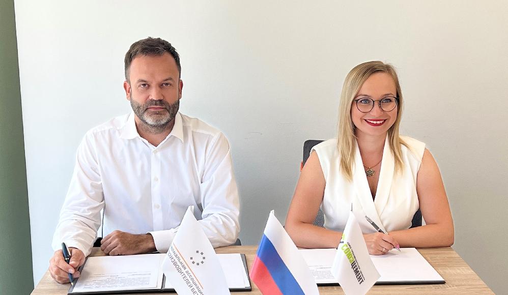Между Союзом производителей цемента «СОЮЗЦЕМЕНТ» и Национальной ассоциацией «Союз производителей бетона» заключено соглашение о сотрудничестве и взаимодействии
