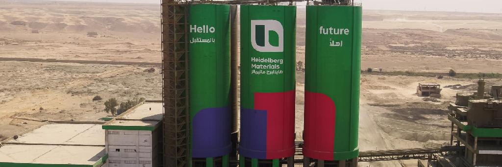 Группа компаний Suez Cement (Египет) теперь работает под брендом Heidelberg Materials