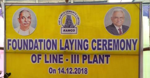 Ramco Cements нарастит производственные мощности в штате Андхра Прадеш до 13,5 млн т/год