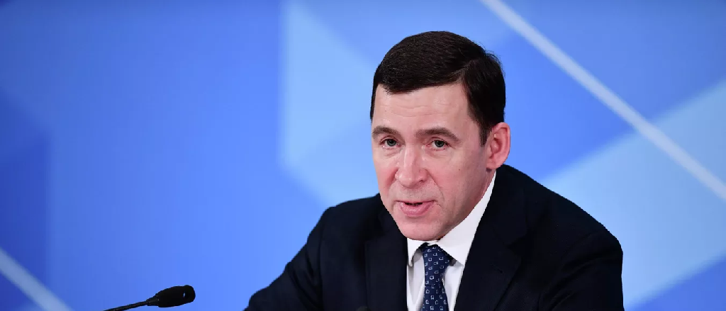 Губернатор Свердловской области Куйвашев предложил подготовить программу развития отрасли стройматериалов