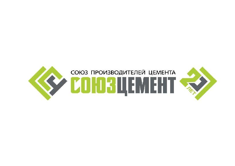  Цементное обозрение НО «СОЮЗЦЕМЕНТ» за март 2026 года