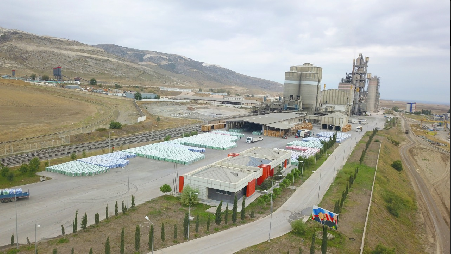 Газахский цементный завод 