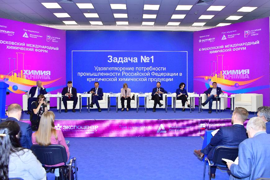 Итоги выставки «Химия-2023»
