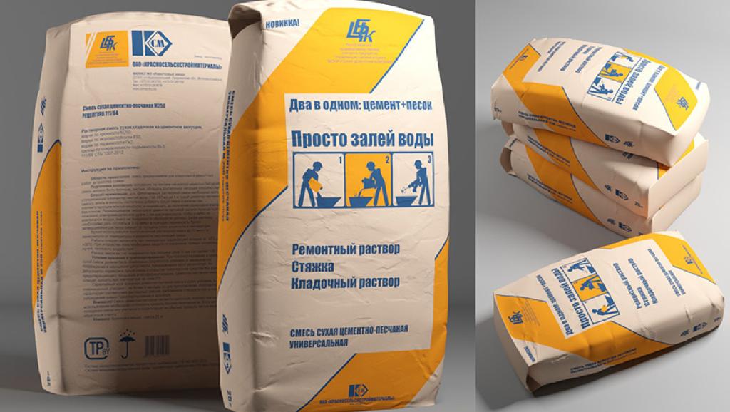 «Белорусская цементная компания»