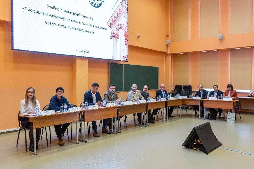 В МАДИ состоялся учебно-практический семинар с участием эксперта ЦЕМЕНТУМ