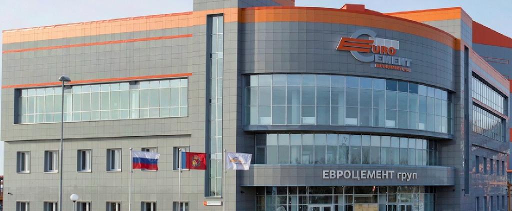 Заводы «ЕВРОЦЕМЕНТ груп» отгрузили за рубеж рекордный объем цемента