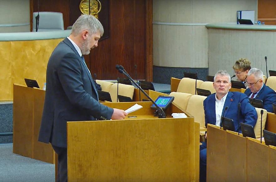 ГД РФ приняла в первом чтении законопроект о создании Единого перечня нормативно-технических документов в строительстве