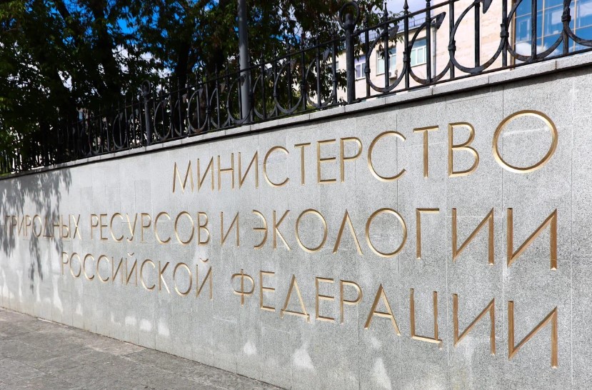 Свидетельство об установлении факта открытия месторождения теперь можно получить и на попутное сырьё
