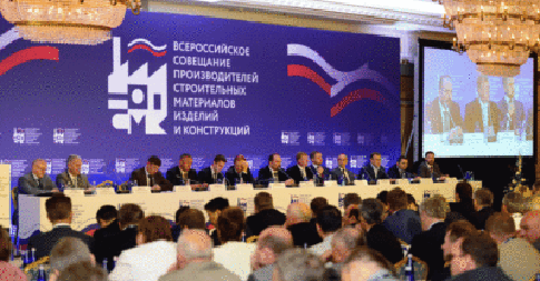 19 марта состоится круглый стол по проблеме борьбы с фальсификатом и контрафактом