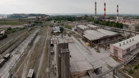 завод «Осколцемент» 